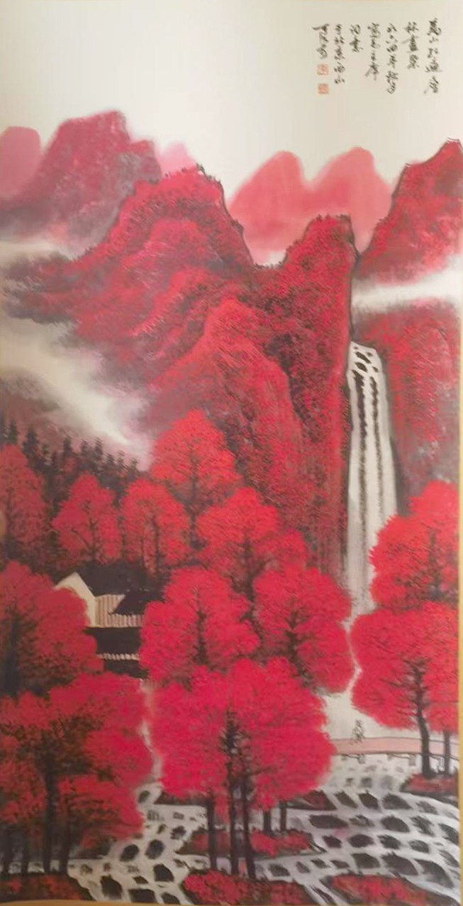 万山红遍山水画-资源网