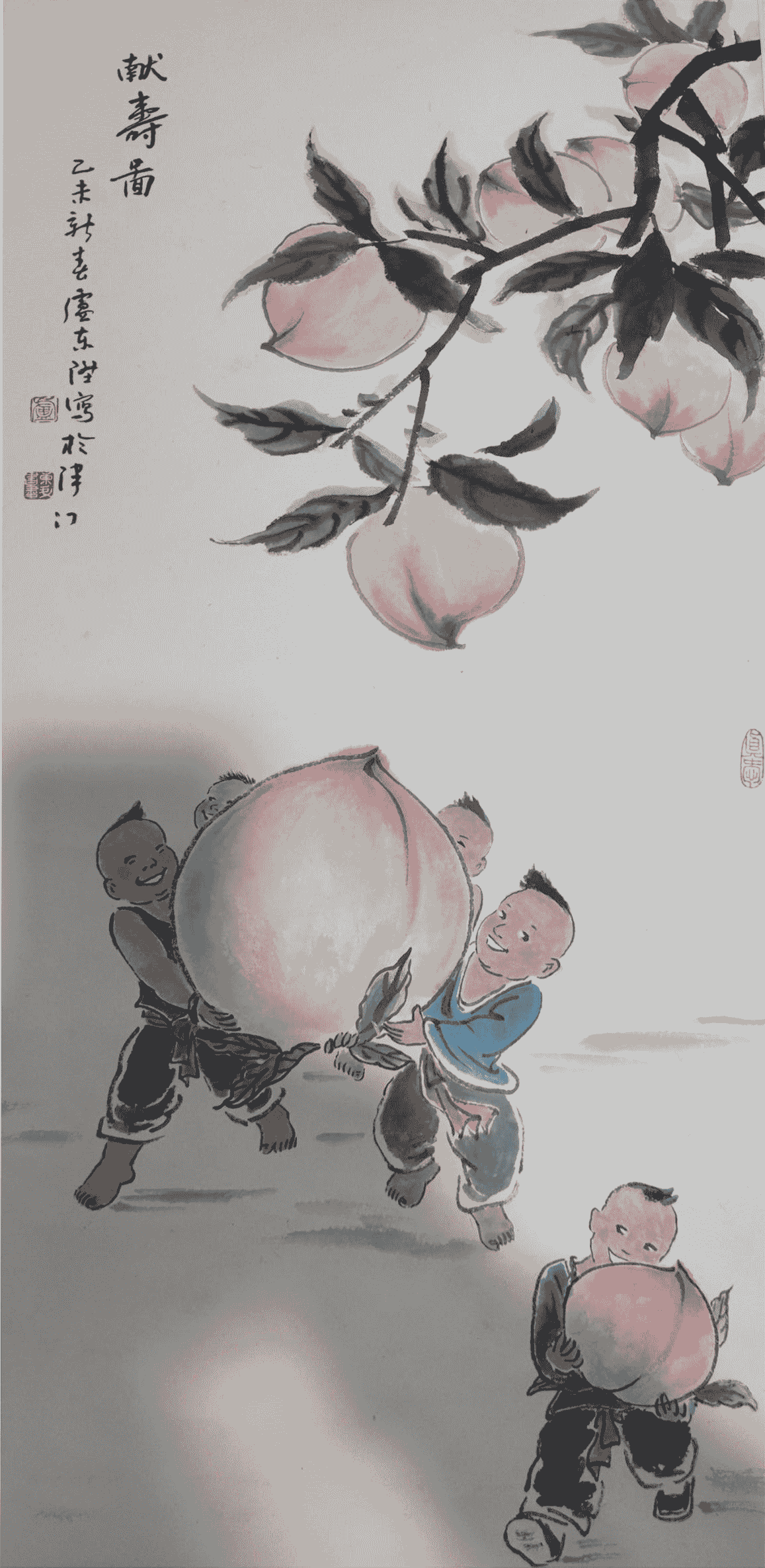 献寿图-资源网