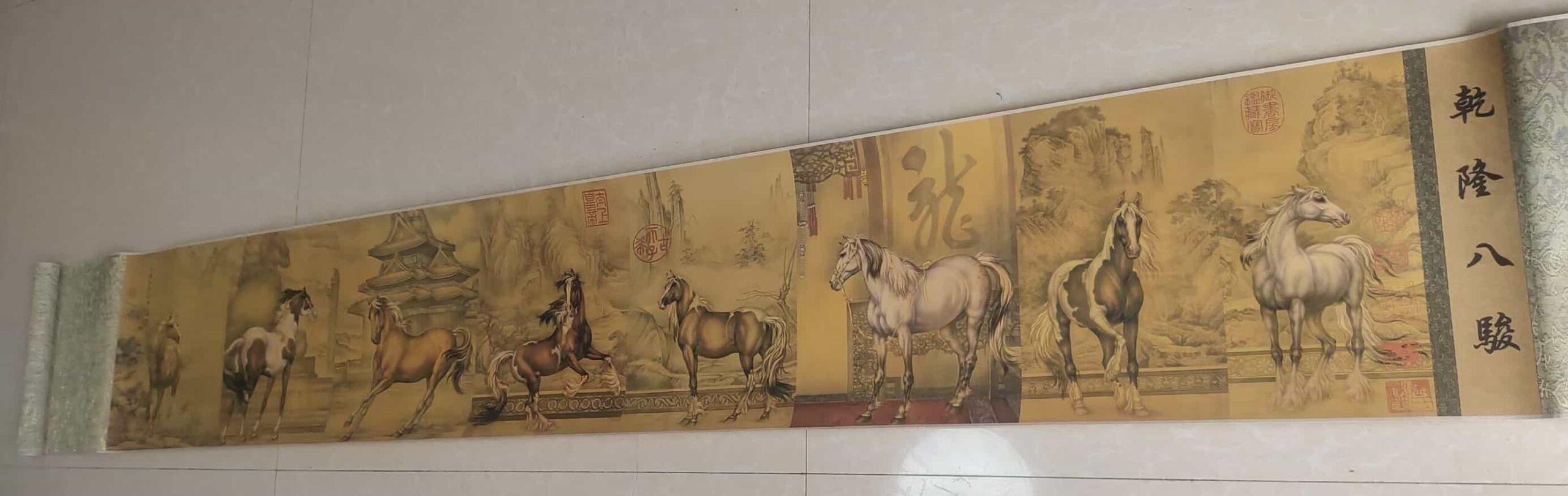 八骏图-资源网